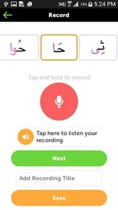 Easy Quran & Arabic Learning screenshot 12