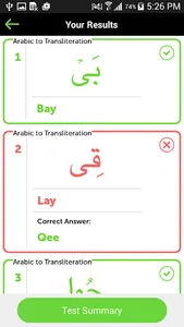 Easy Quran & Arabic Learning screenshot 14