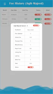EduPortal Digital Education Le screenshot 4