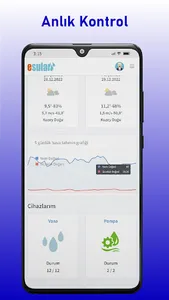 esular screenshot 0