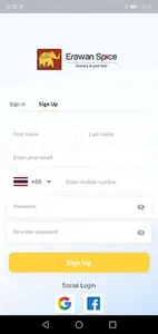 Erawan Spices screenshot 1