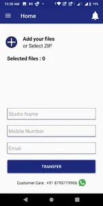 Vijaya Uploader screenshot 1
