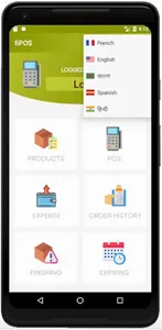 Free Inventory and POS for bus screenshot 1