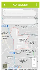 Firefly Co. Delivery screenshot 3