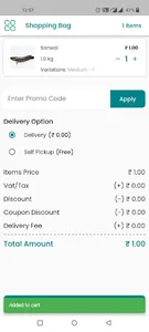 Fishonlinemart screenshot 7