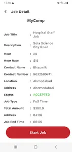 AFLASHOUT screenshot 15