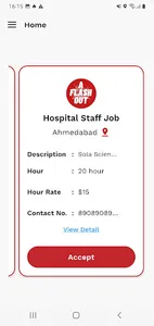 AFLASHOUT screenshot 5