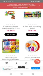 FunWorld screenshot 3