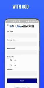 GALILAYA KINYEREZI screenshot 3