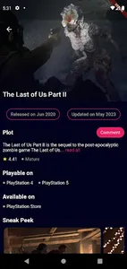 GameBuzz screenshot 2