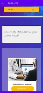 Gencell PTC screenshot 1