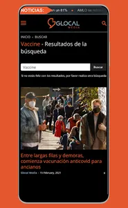 Glocal Media screenshot 1