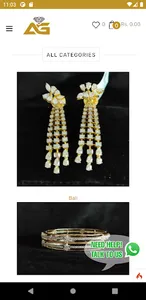 Goenka Jewellers screenshot 1