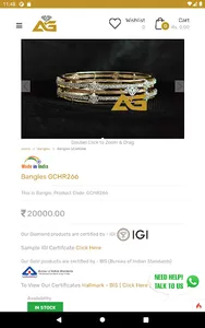 Goenka Jewellers screenshot 11