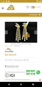 Goenka Jewellers screenshot 5