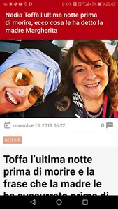 Gossip Italia News screenshot 3