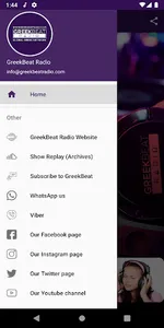 GreekBeat Radio screenshot 1