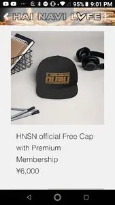 Hai Navi Lyfe by HNSN screenshot 9
