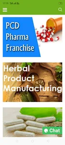 Herbal Heritage (Ayurvedic Man screenshot 2