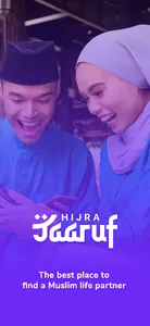 Hijra Taaruf : Muslim Dating screenshot 6