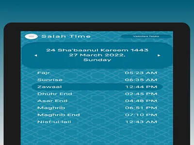 Hijri Salah App (Fatimid) screenshot 16