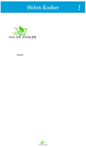 Holon Kosher Foods. screenshot 0