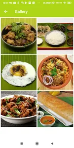 HOT IDLIS screenshot 3