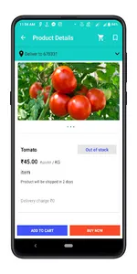 IMF MART screenshot 2