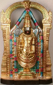 Lord Balaji Wallpapers 2020 screenshot 1