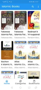 Islamic Books screenshot 9