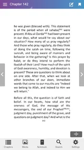 Revival of Muslim Ummah screenshot 2