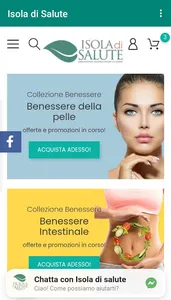 Isola di Salute screenshot 0