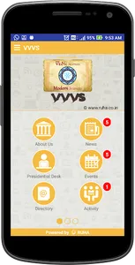VVVS screenshot 1