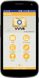 VVVS screenshot 3
