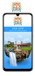 JAN (Jabalpur Apna Nigam) screenshot 0