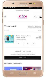 K2K Solution screenshot 8