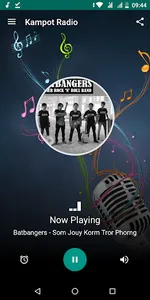 Radio Oun (formerly Kampot Rad screenshot 0