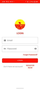 Kannada Jobs 24 & Results screenshot 3