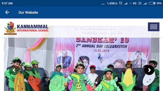 KANNAMMAL INTERNATIONAL SCHOOL screenshot 10