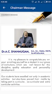 KANNAMMAL INTERNATIONAL SCHOOL screenshot 3