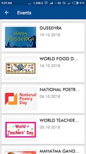 KANNAMMAL INTERNATIONAL SCHOOL screenshot 6