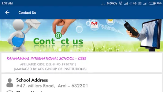 KANNAMMAL INTERNATIONAL SCHOOL screenshot 8