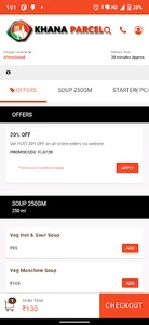 Khana Delivery screenshot 2