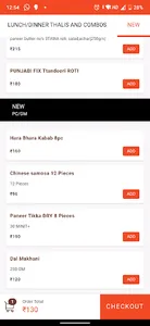 Khana Delivery screenshot 3