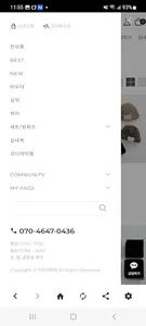 키즈더파파 screenshot 2