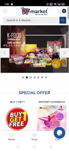 Kmarket Bangladesh screenshot 3