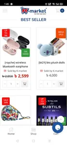 Kmarket Bangladesh screenshot 7