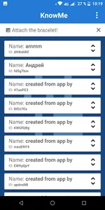 KnowMe screenshot 3