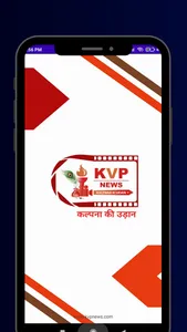 KVP News screenshot 0