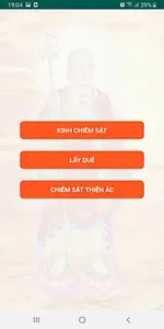 Mộc Luân screenshot 1